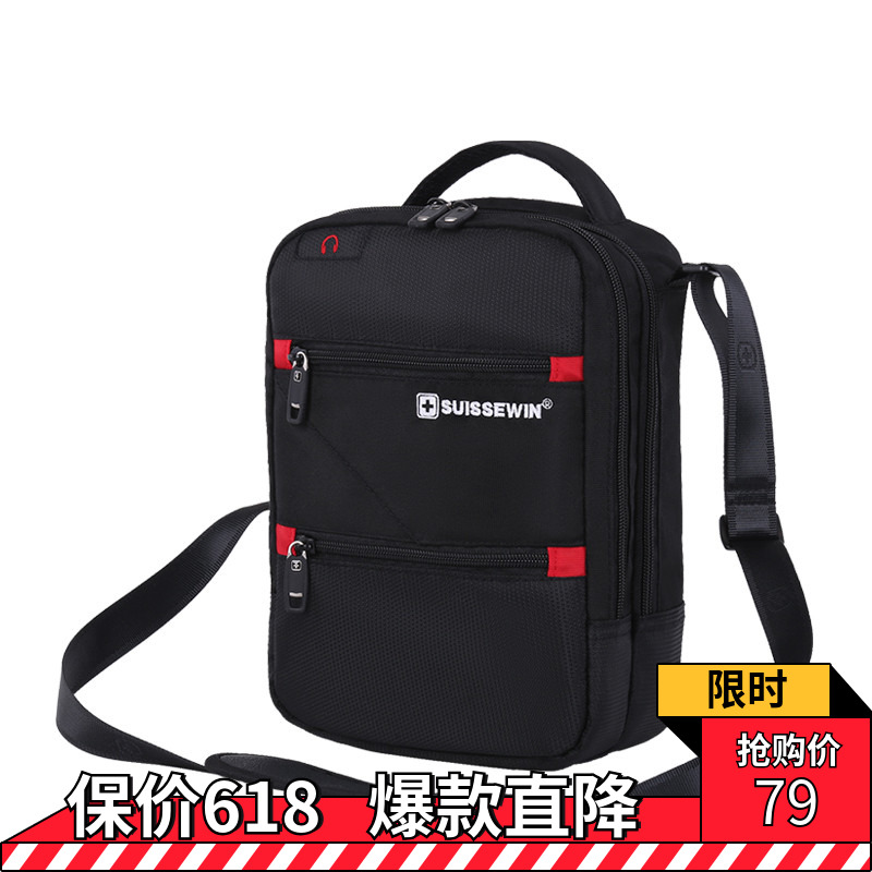 Swiss Army Knife Single Shoulder Bag Male Multifunction Leisure Business Bag Handbag Handbag Oxford Cloth Skew Satchel Bag for men