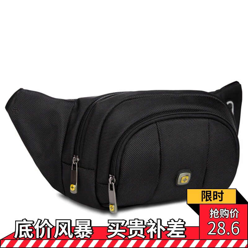 Swiss Army knife multi-function fanny pack men's chest bag Mobile phone bag Sports satchel Waterproof cycling outdoor men's backpack