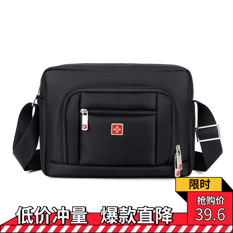 Swiss Single Shoulder Bag Men Skew Satchel Waterproof Oxford Cloth Bag Men's Bag Tide Han Edition Casual Business Satchel Bag
