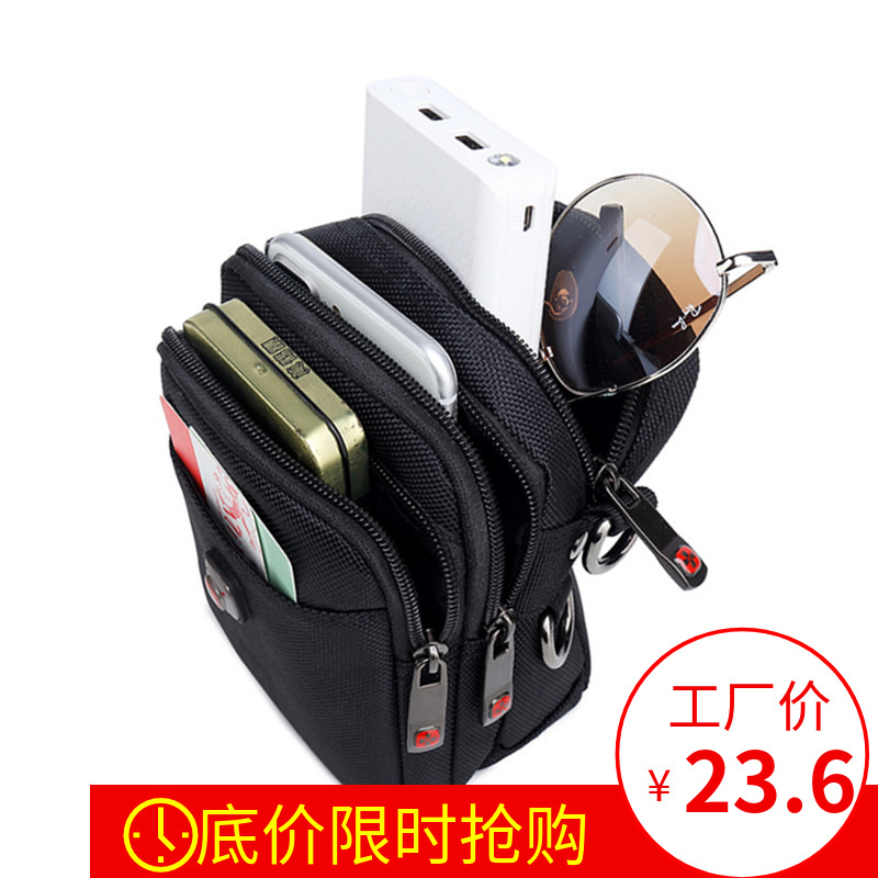 Swiss Army Knife Men's Waist Bag Small Bag Small Small Bag Han Version Small Shoulder Casual Package