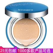 Hình ảnh đẹp không khí thoáng mát cushion BB concealer cô lập dưỡng ẩm làm sáng da dễ dàng trang điểm che khuyết điểm cc cream nữ