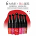 Glaze Lip kéo dài giữ ẩm son bóng không mặc không thấm nước ẩm màu son bóng lỏng son môi sinh lỏng Yaochun trang điểm chính hãng