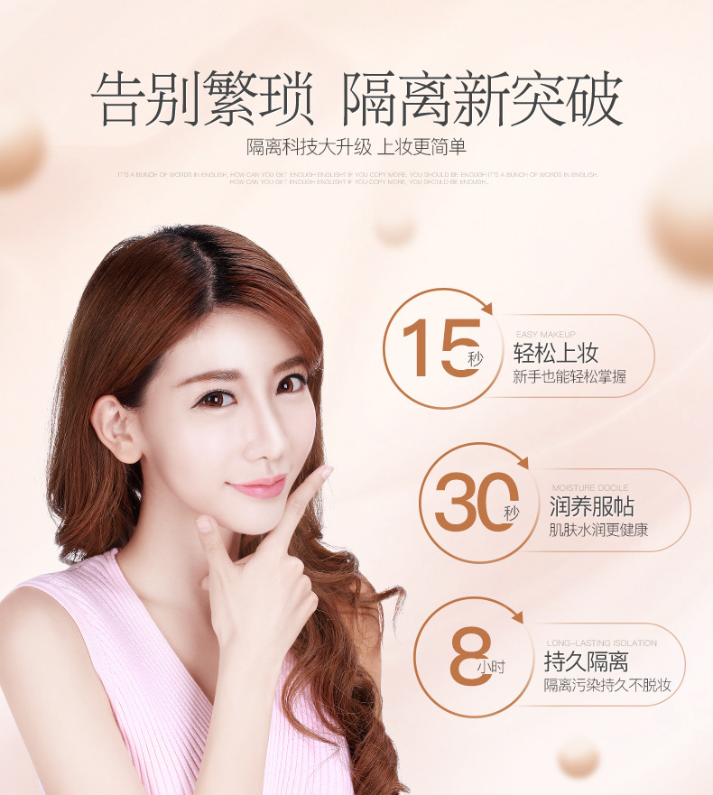 Reminiscence edge cream Kiểm soát lỗ chân lông vô hình dưỡng ẩm làm sáng da cơ sở trang điểm nude trước khi sữa màu xanh tím che khuyết điểm black rouge