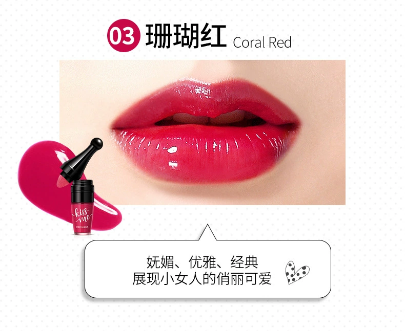 Glaze Lip kéo dài giữ ẩm son bóng không mặc không thấm nước ẩm màu son bóng lỏng son môi sinh lỏng Yaochun trang điểm chính hãng