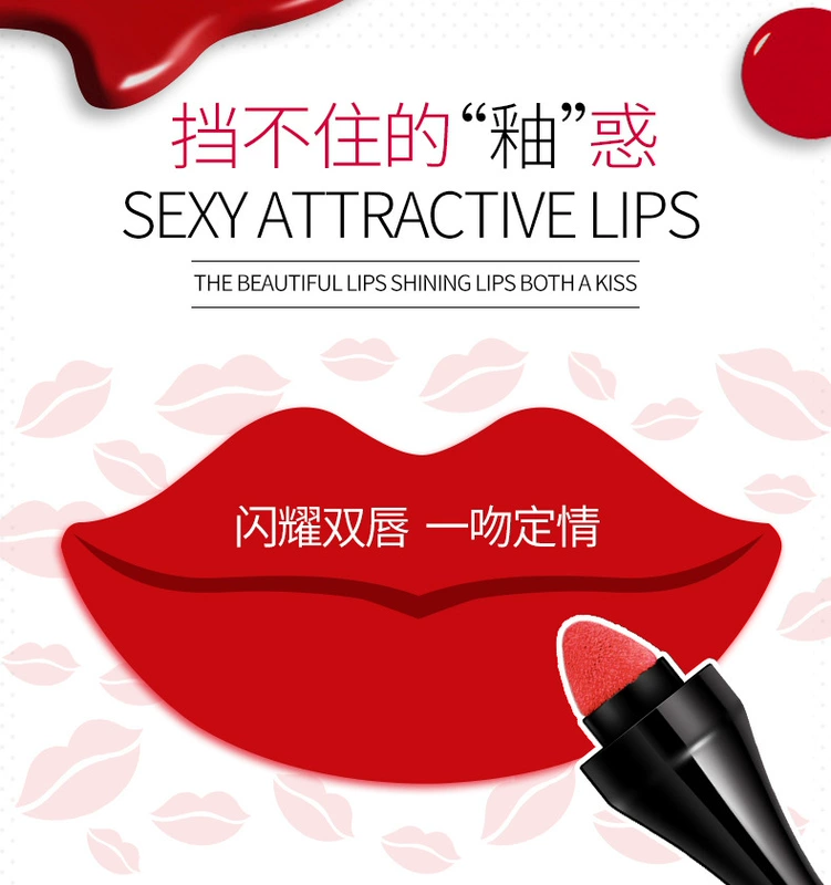 Glaze Lip kéo dài giữ ẩm son bóng không mặc không thấm nước ẩm màu son bóng lỏng son môi sinh lỏng Yaochun trang điểm chính hãng