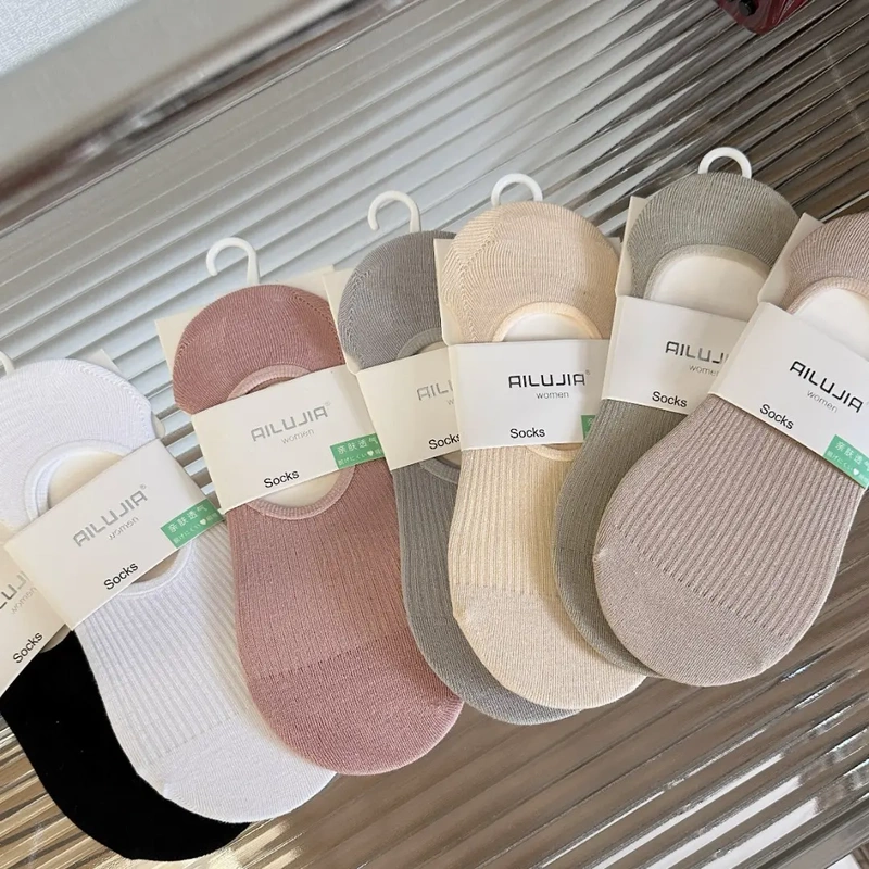 【Super Value No-Slip Invisible Socks】Low-Cut Thin Cotton Solid Color Simple Non-Slip No-Slip Invisible Ankle Socks