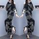 2023 new summer Korean fashion suit women's trendy loose and thin off-the-shoulder top + wide-leg pants two-piece set