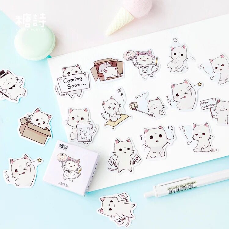 Sugar poetry Cute Meow sauce 45 boxed stickers Self-adhesive stickers DIY hand account album items decorative sealing stickers