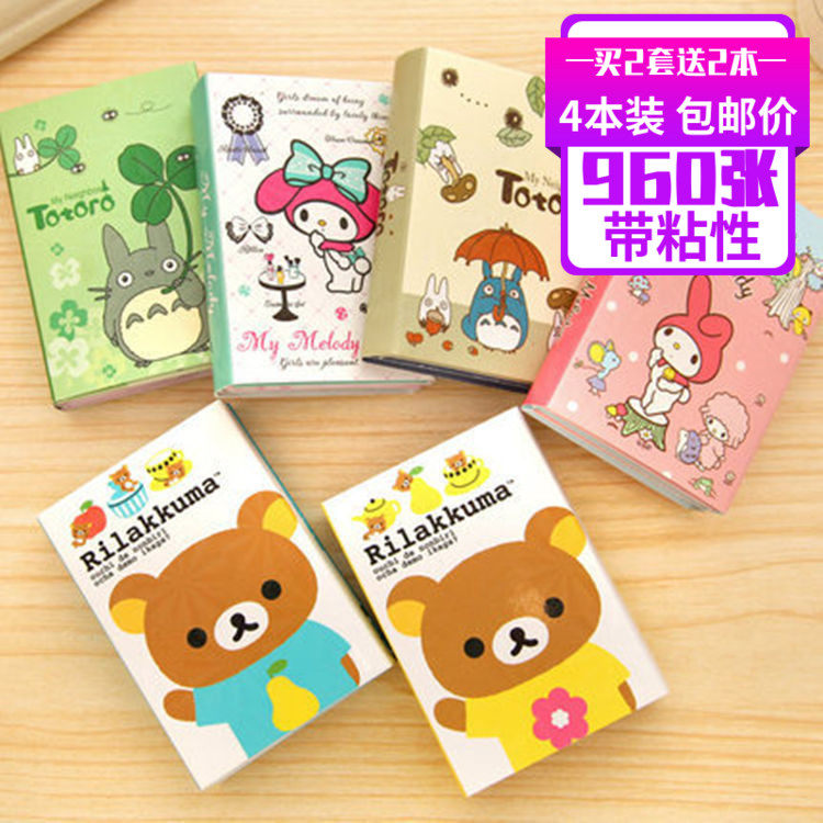 Cute cartoon note stickers Chinchilla loose-leaf memo stickers Post-it notes stickers Student post-it notes can be torn N times sticky stickers