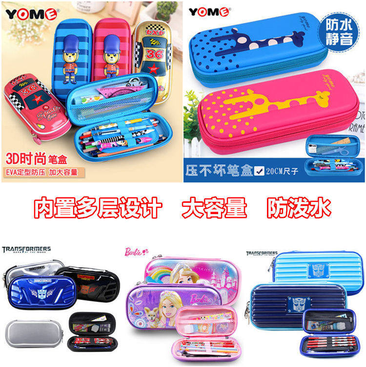 School stationery creative student pen bag Barbie Transformers Pen box Children large-capacity multifunctional pencil case