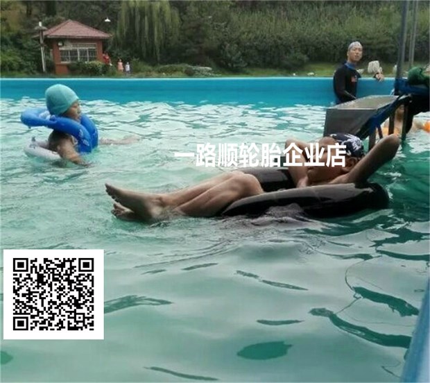 Vòng lốp xe ô tô dành cho người lớn Vòng bơi nam và nữ Dày vòng đời bơm hơi trẻ em Vòng nách - Cao su nổi phao tay tập bơi