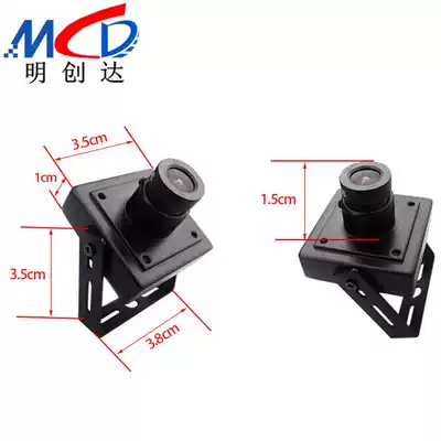 Monitoring simulation high-quality camera head MTV aerial photography modified remote control car mechanical Workbench monitoring video camera