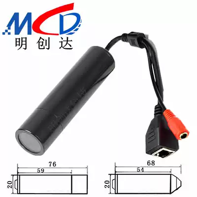 HD 2 million pen holder Network industrial 1080P bullet onvi protocol monitoring home remote camera