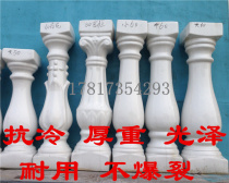 Foshan ceramic bottle balcony railing pillar Roman column court column fence orchid vase bar gourd bottle block