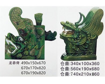 Ceramic Dragon Swallowed the Spine Temple Dragon Kissing the Roof of the Shinzhen Temple