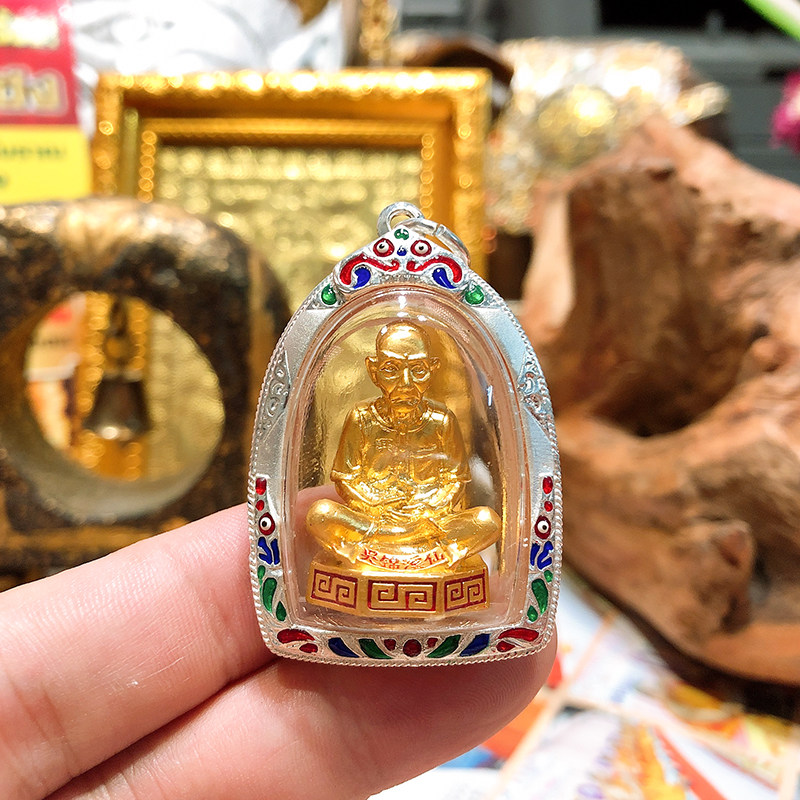 Sultai Thai Flemish Azansu Bin Wu Jinxi itself