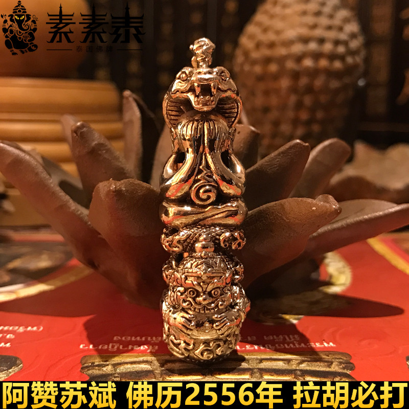 Thai Buddha brand Azan Su Bin snake spirit will fight to cover the face of the Buddha lucky transport to help the popularity of the elimination of the year-old Dragon Po Gailahu
