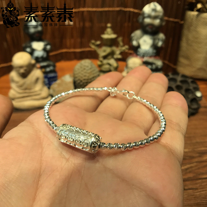 Vegetarian Thai Buddhist brand Azan Suobin Titam pure silver handmade bracelet