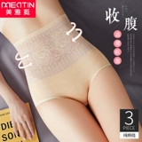 Утягивающий пояс на талию, трусы, антибактериальные хлопковые штаны, послеродовой бондаж, корсет, тонкое белье для коррекции формы бедер, высокая талия