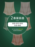 [Треугольная модель]-Select 2 Цвет цвета.