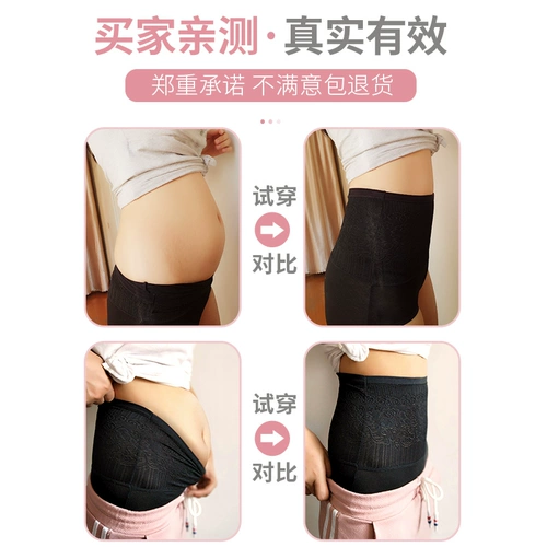 Утягивающий пояс на талию, трусы, антибактериальные хлопковые штаны, послеродовой бондаж, корсет, тонкое белье для коррекции формы бедер, высокая талия