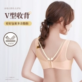 Бюстгальтер пуш-ап, бюстгальтер без косточек, сексуальный бюстгалтер, кружевная тонкая спортивный бюстгальтер