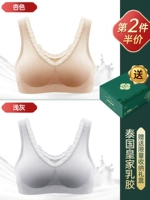 [5A+латекс] Abricot+светло -серый (половина цены второй части)