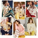 Хлопковый лонгслив, пижама, милый демисезонный комплект для отдыха