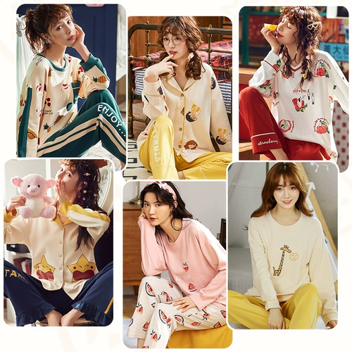 Хлопковый лонгслив, пижама, милый демисезонный комплект для отдыха