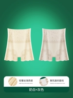 【Flat Cond Bight】 Молоко белое+тон кожи