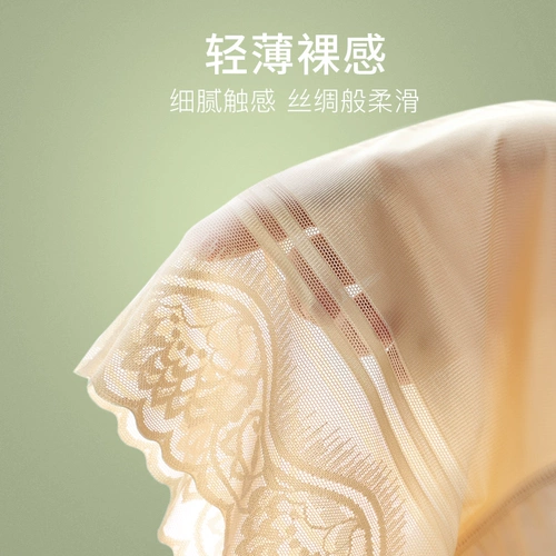 Утягивающий пояс на талию, мощные штаны, корсет, послеродовое белье для коррекции формы бедер, нижнее белье, утягивающие легинсы, высокая талия