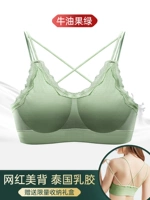 [Beauty Back+Latex] Avocado Green (новые продукты взяты для сокращения 10 юаней)