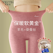 women's winter fleece thermal pants underwear fleece thickened wool leggings spontaneous hot line pants sweater pants