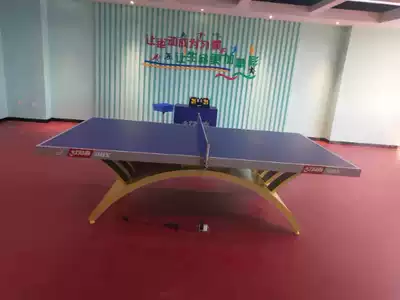 Red double happiness table tennis table Big rainbow Indoor professional standard household competition table tennis table foldable golden rainbow