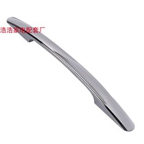 Commercial supermarket freezer freezer fresh plastic accessories Refrigerated freezer double handle digging hand White electroplated handle