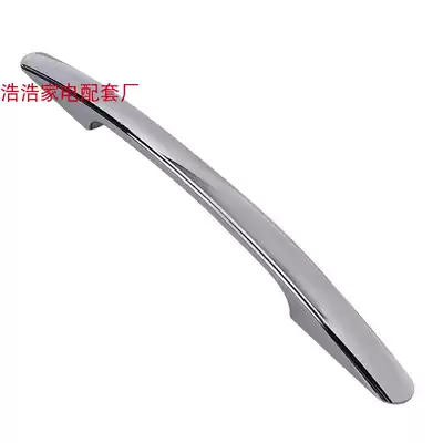 Commercial supermarket freezer freezer fresh-keeping plastic accessories refrigerated and frozen double handle digging hand white electroplated handle