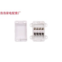 Commercial general freezer refrigerator plastic accessories 3 three 4 four flame retardant screws Environmental gasket GB junction box