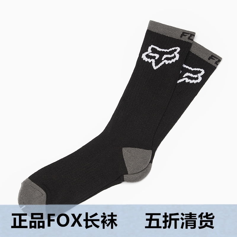 FOX SocksXC speed-down cross country AM mountaineering car Enduro riding DH socks men's outdoor sports road