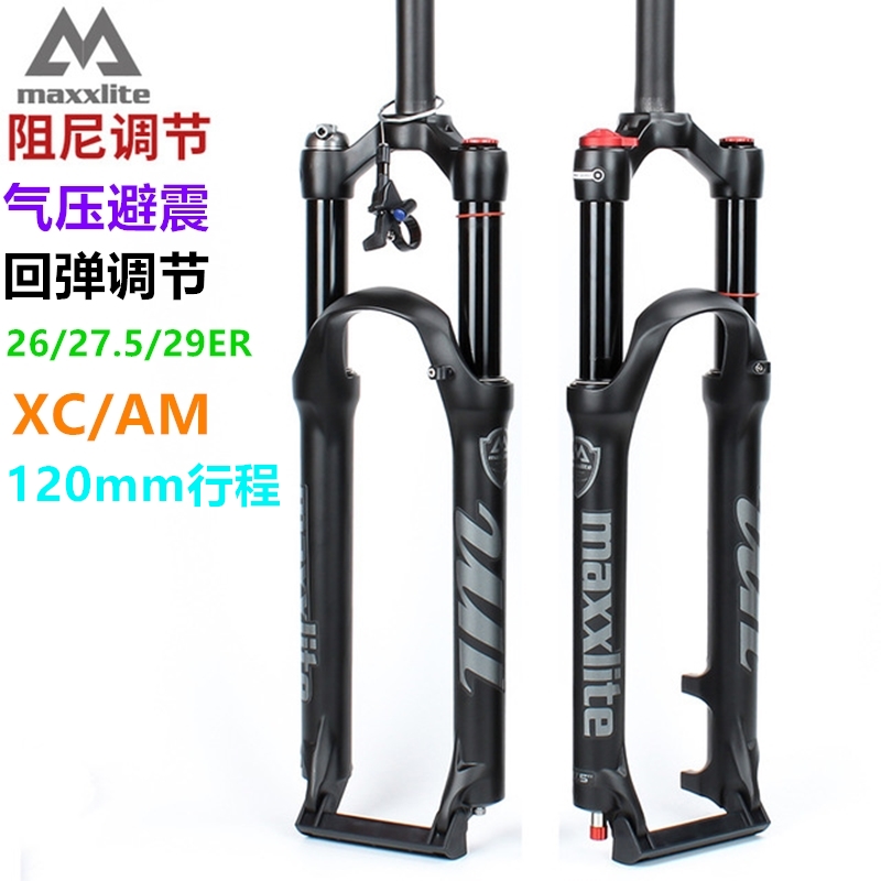 20 climbing bicycles air pressure front fork damping back adjustment of Manito AM speed reduction 26 27 5 29 M30