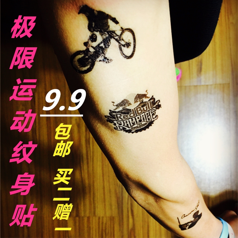 (Storm sports) Mountaineering car Tattoo Sticker High Emulation Persistent Washable Speed Downwheel Skating Ultimate Competitive