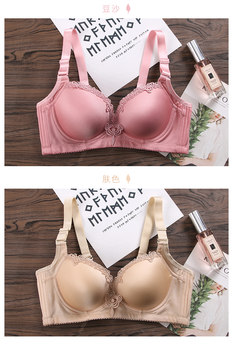 Áo lưới nhỏ màu đỏ ngực phẳng ngực dày siêu dày 8cm tụ tập không có vòng thép một ly nữ gợi cảm điều chỉnh đồ lót áo nâng ngực