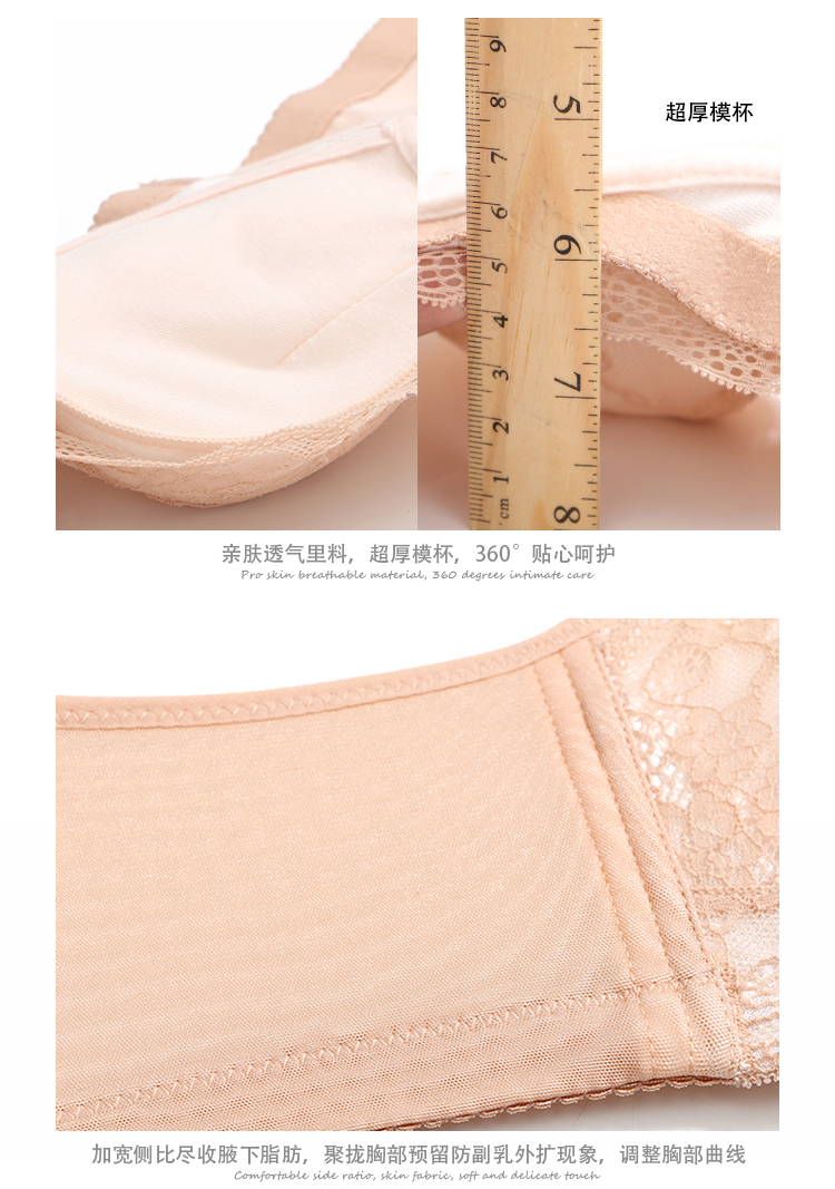 Sexy không có vòng thép trắng đồ lót ngực nhỏ tập hợp áo ngực dày dày 6cm cô gái sinh viên áo ngực aa cup áo kiểu trung niên