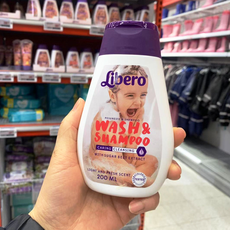 Swedish Original Dress Libero Libelle Baby Shampoo water body lotion The two-in-one washout baby skincare