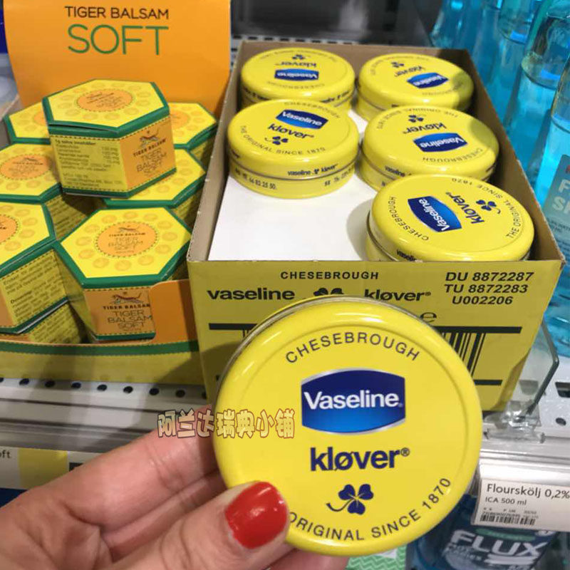 Swedish Vaseline Triaf Herb Vaseline Body Milk Care Lip Moisturizing Colorless And Odorless Classic Repair Moisturizing Skin