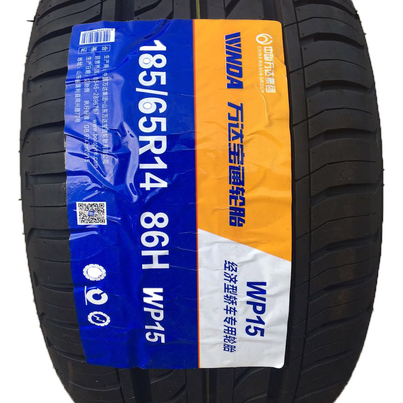 Lốp Wanda mới 185 / 65R14 phù hợp với Wending Hongguang Excelle Buick Changan Yuexiang bảo hành ba lốp xe ô tô mitsubishi jolie