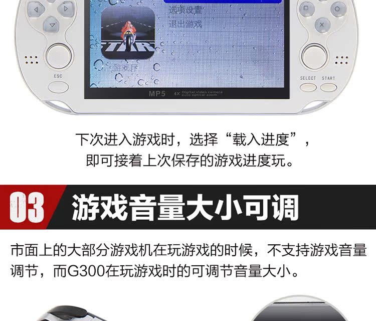 Máy chơi game cầm tay PSP cầm tay GBA Contra cổ điển Pokemon FC trò chơi trẻ em Super Mario - Bảng điều khiển trò chơi di động máy chơi game cầm tay nintendo switch