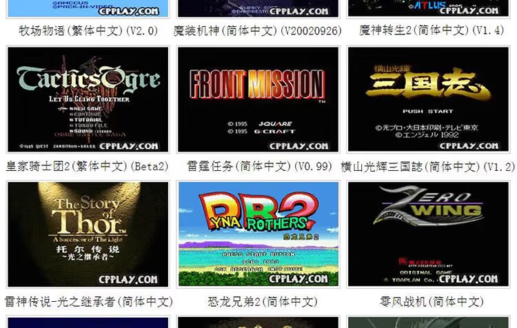 Máy chơi game cầm tay PSP cầm tay GBA Contra cổ điển Pokemon FC trò chơi trẻ em Super Mario - Bảng điều khiển trò chơi di động máy chơi game cầm tay nintendo switch