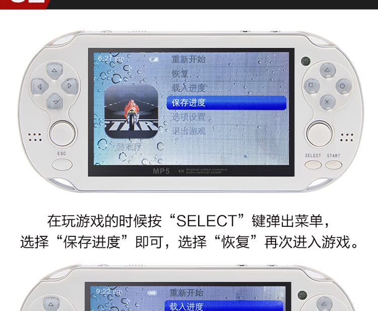 Máy chơi game cầm tay PSP cầm tay GBA Contra cổ điển Pokemon FC trò chơi trẻ em Super Mario - Bảng điều khiển trò chơi di động máy chơi game cầm tay nintendo switch