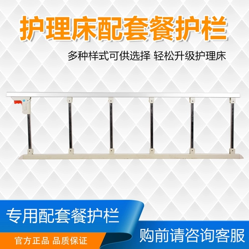 Причина с поддерживающей алюминиевой алюминиевой ржавчиной из железного шт.