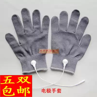 A pair of meridian massage physiotherapy instrument electrode gloves electrotherapy accessories elastic physiotherapy silver fiber gloves massage therapy